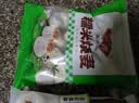安井糯米大烧卖 1kg 2斤 约20个烧麦 家庭装微波炉速冻营养早餐 实拍图