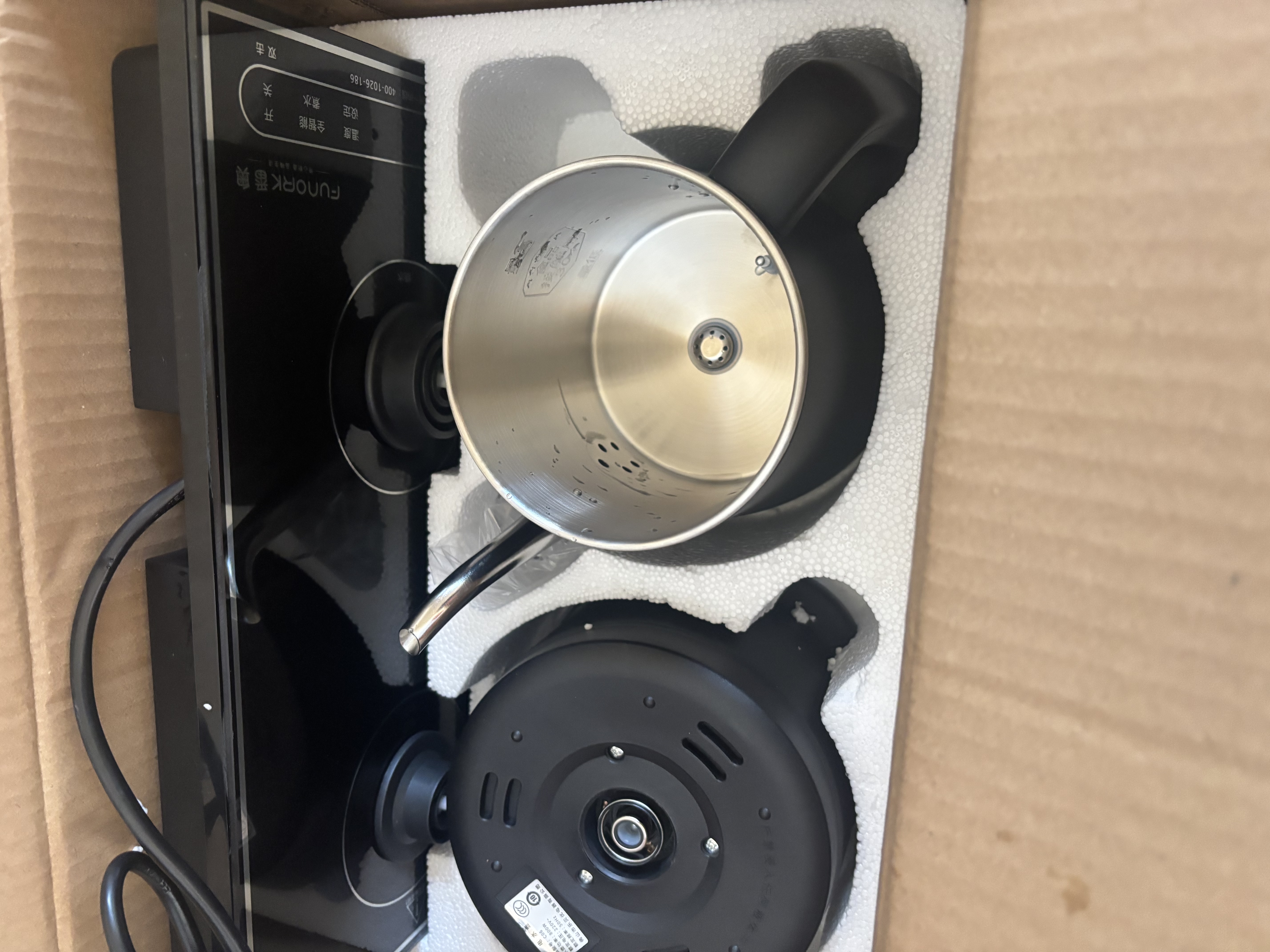 FUNORK全自动上水电热水壶 茶台烧水壶 嵌入式茶桌茶几一体电茶壶泡茶具电茶炉套装 C06清洁款 实拍图