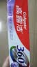 高露洁（Colgate）360°多效护理脱敏牙膏护龈含氟防蛀清新180g*2精粹养龈+清新舒爽 实拍图