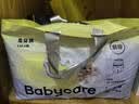 babycare易穿裤拉拉裤XL码36片(12-17kg)短裤式婴儿尿不湿柔软透气易穿脱 实拍图