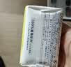 花王（KAO）进口香皂130g*3 沐浴香皂洗手洗澡洗脸香皂儿童泡沫肥皂 柠檬香 实拍图