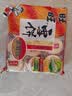 旺旺 雪饼 原味 400g 家庭装 休闲膨化食品饼干糕点小零食 实拍图