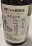 爷爷的农场牛油果油有机DHA核桃油辅食用油63ml*2 赠婴儿宝宝辅食谱 实拍图