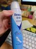 舒耐足部止汗喷雾150ml 干爽抑汗除臭净味 持久留香止汗露 实拍图