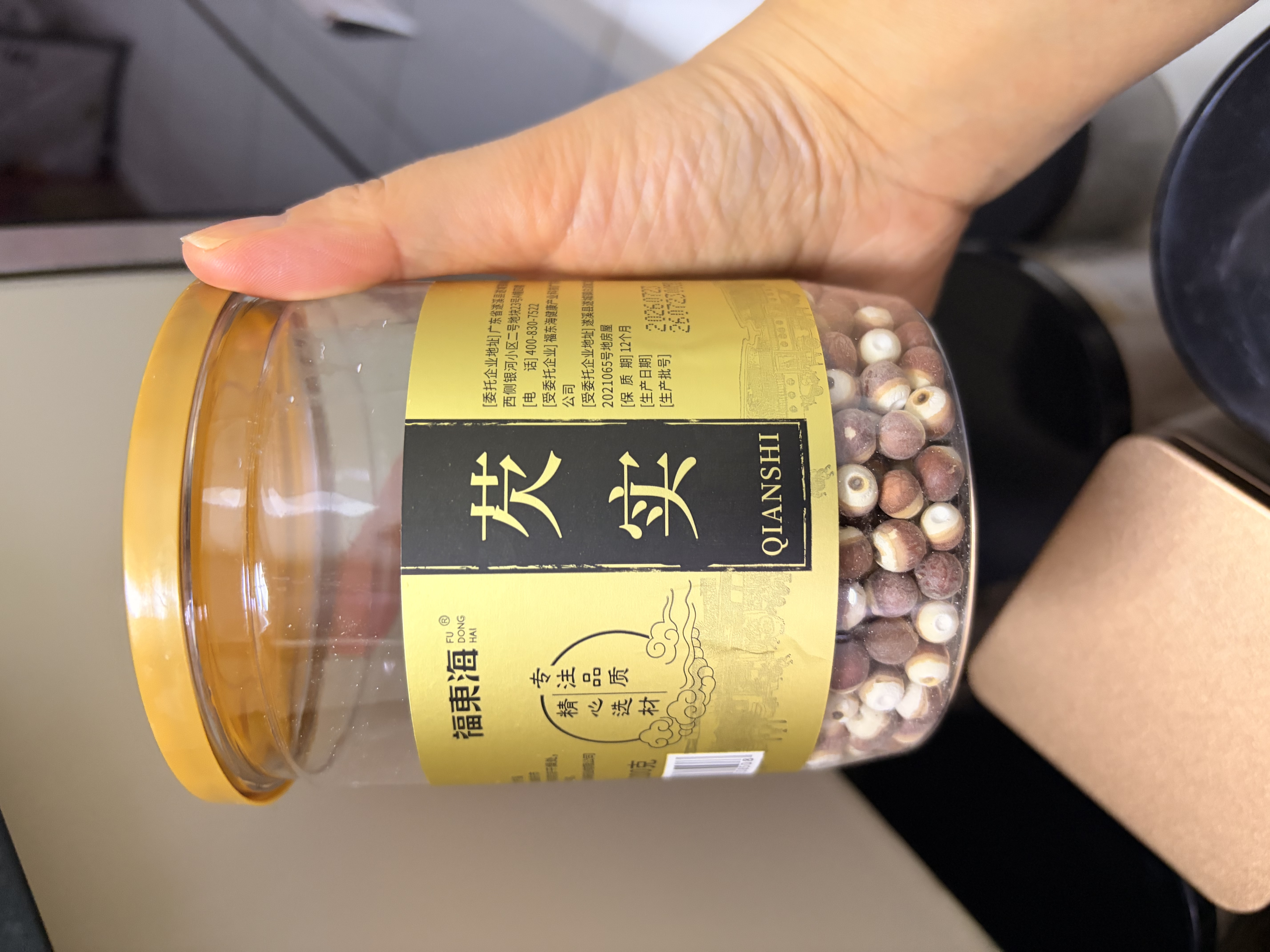 福东海 茯苓芡实组合450克 肇庆祛红皮芡实湿搭山药祛湿健脾茶四神汤料 实拍图