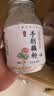 丙田 古法手工刀削纯藕粉200g 无添加蔗糖莲藕粉孕产妇术后正宗老牌子 实拍图