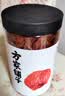 方家铺子中华老字号新疆灰枣800g/罐红枣干新疆特产煲汤煮粥 实拍图