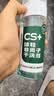 康思嘉小白鞋洗鞋清洁剂慕斯清洗剂3件套神器去污增白去黄刷鞋清洁剂 实拍图