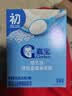 嘉宝（GERBER）嘉宝高铁高蛋白米粉尝鲜装套组（原味+A2） 实拍图