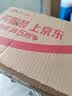 十月稻田 长粒香大米 300g 东北大米 香米 小包装 实拍图