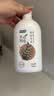 妇炎洁女性私处洗液护理液清洁本草抑菌祛味清洗液688ml/瓶赠冲洗器1瓶 实拍图