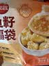 思念火锅丸子牛筋丸牛肉丸鱼丸鱼豆腐虾滑烧烤丸子 火锅食材关东煮 150g黄金蛋饺 实拍图