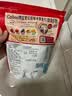 卡乐比（Calbee）原味水果麦片380g 进口非油炸 营养早餐代餐零食 实拍图