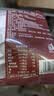 龙大美食香卤猪肝160g*3袋 原味熟食即食卤味零食小吃速食下酒菜 源头直发 实拍图