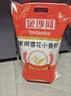 金沙河面粉 家用雪花小麦粉10斤 包子馒头水饺手擀面烘焙白面5kg 实拍图