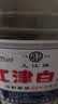 几江江津白酒 小曲清香型白酒 60度 4L*1桶 单桶装 纯粮酿造高粱酒 实拍图