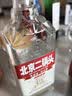 出口小方瓶牌 北京二锅头 经典红标 清香型白酒 42度 500ml*12瓶 实拍图