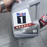 美孚（Mobil）全合成汽机油5W-30 SP级4L美孚1号极光银汽车保养京东养车自营 实拍图