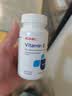 GNC健安喜维生素E软胶囊胶囊 高含量VE营养品180mg*100粒/瓶 实拍图