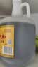 女兒红陈年老酒二年花雕 半干型 正宗绍兴黄酒 2.5L 单桶装 可作料酒 实拍图