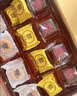 港荣礼品盒蛋黄酥凤梨酥荔枝酥英歌揽月560g伴手礼盒装企业团购送礼 实拍图
