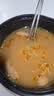 营多捞面印尼方便面传统夜宵速食捞面日式鸡肉原味汤面袋面86g*5印尼进口 实拍图