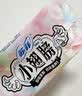苏菲小翅膀无香棉柔护翼护垫175mm18片*8包迷你量少日用自营官方旗舰 实拍图