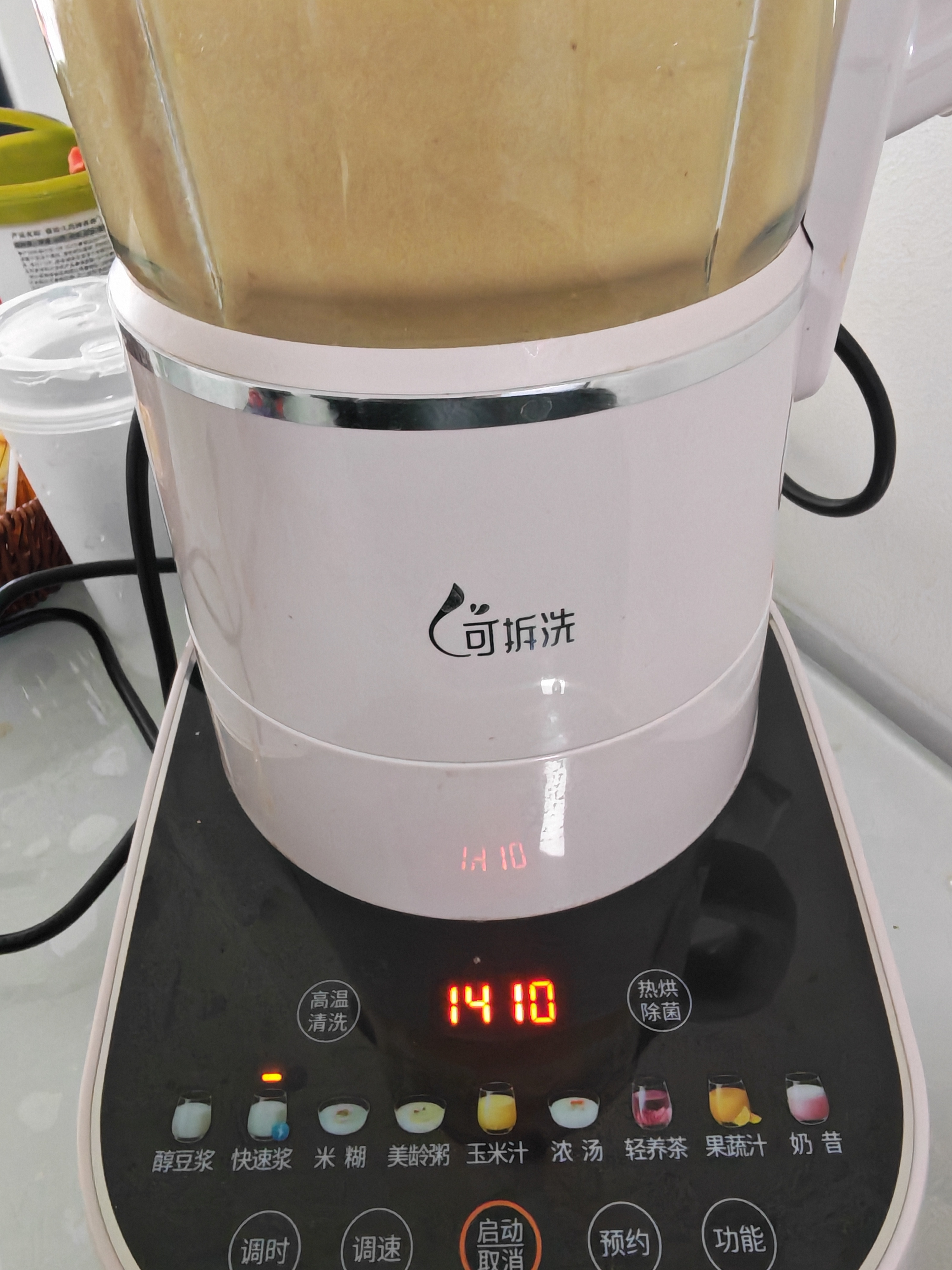 九阳（Joyoung）破壁机可拆洗家用全自动榨汁豆浆机降噪高温清洗1.75L五谷杂粮3-5人除菌P660 国家补贴 实拍图