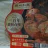 德州扒鸡招牌公鸡五香味脱骨烧鸡中华老字号山东特产熟食配料干净500g 实拍图