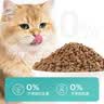 万颐猫粮成猫毛发管理蓝猫英短通用型鸡肉鱼配方全价猫粮5kg 实拍图