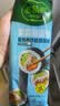 必品阁金枪鱼沙拉酱紫菜包饭卷230g  学生儿童早餐饭团寿司懒人速食微波 实拍图