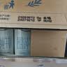 蒙牛特仑苏低脂纯牛奶250ml×16盒 3.6g蛋白 健身减脂 送礼礼盒 实拍图