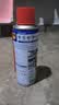 WD-40除锈剂润滑wd40门锁润滑油机械防锈油螺丝螺栓松动剂铁锈清洁神器 实拍图