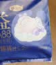 自由点【海量瞬吸】超吸云朵裤安心安睡裤L码15条 裤型夜用卫生巾女自营 实拍图