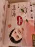 好奇（Huggies）铂金装小桃裤纸尿裤M90片(6-11kg)中号尿不湿【散热口碑王】 实拍图