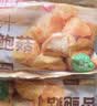 天海藏爆汁杏鲍菇130g*4袋 脆皮盐酥蘑菇零食半成品油炸小吃源头直发 实拍图