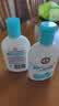 大宝【丁禹兮推荐】SOD清爽保湿凝露100ml*2乳液面霜擦脸油补水护肤品 实拍图