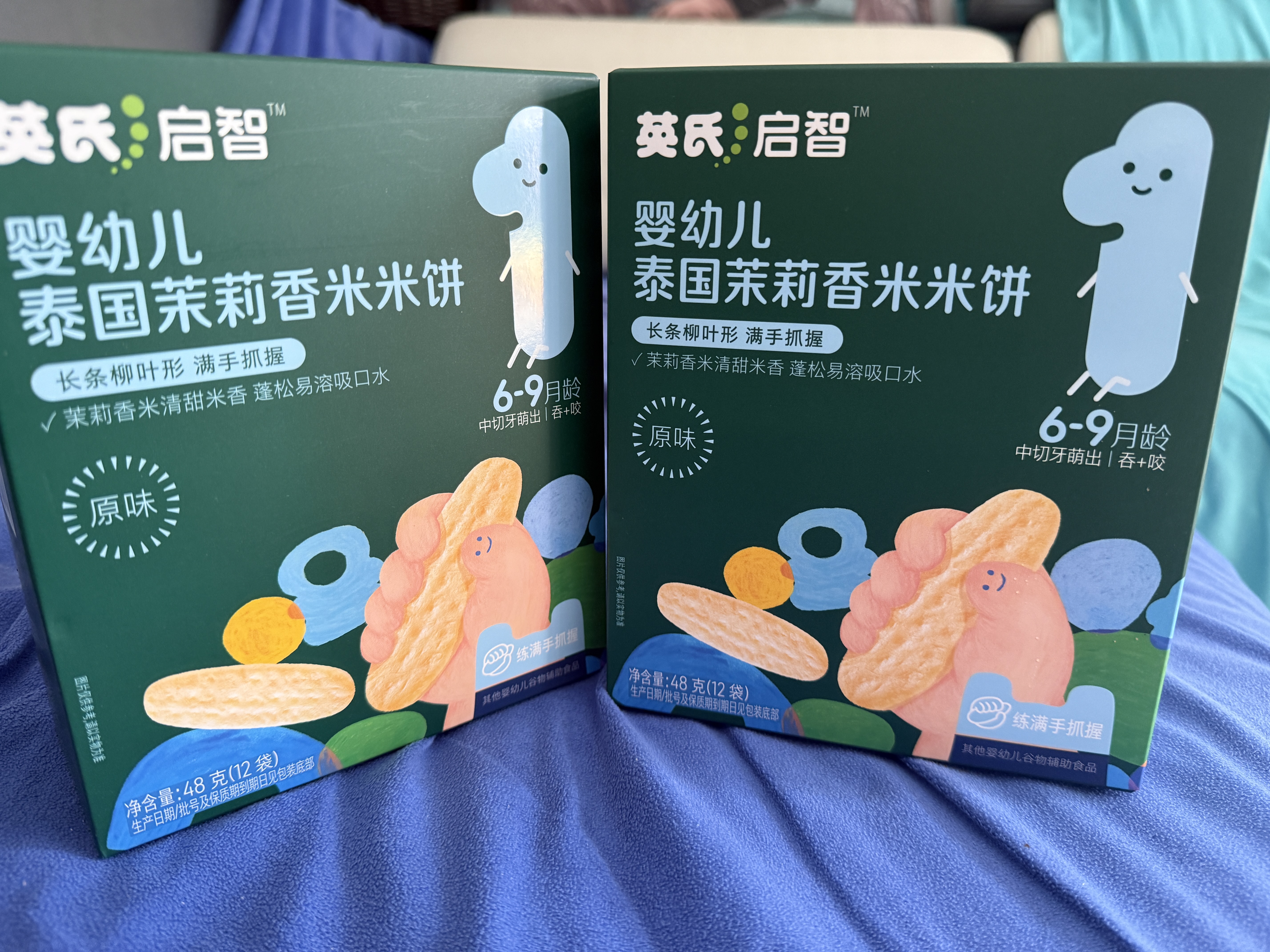 英氏米饼原味婴幼儿宝宝零食 儿童磨牙饼干6个月以上辅食48g哄娃解馋 实拍图