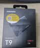 三星（SAMSUNG）1TB Type-c USB 3.2移动固态硬盘（PSSD）T9玄影黑 NVMe读速2000MB/s 手机直连笔记本Mac mini外接 实拍图