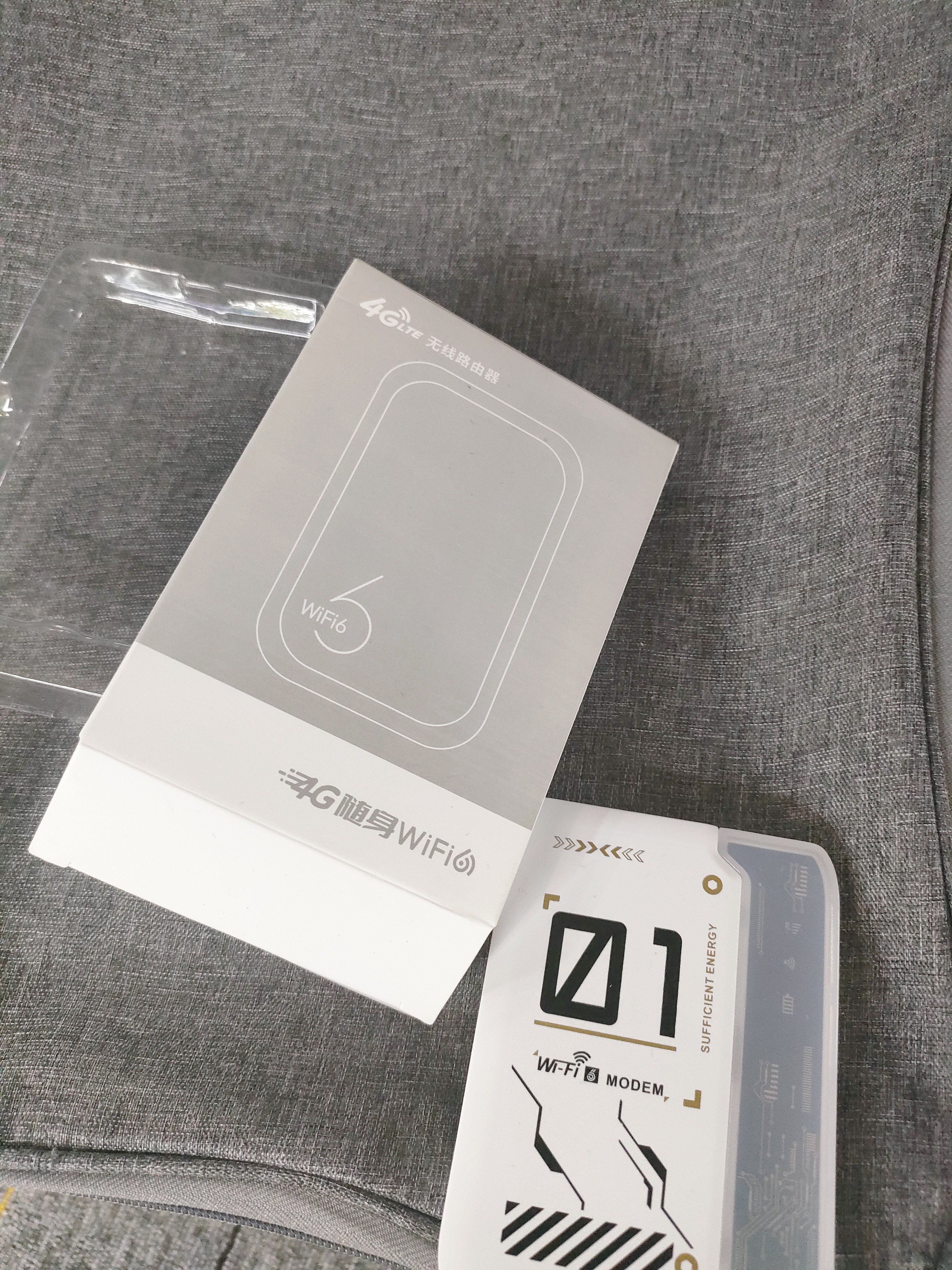 纳图森随身wifi免插卡移动wifi6无线网络户外便携式热点宿舍路由器4G/5G上网宝联通电信全国通用2026款 【续航款-白色】十通道十天线+电竞专享 不限速不虚标月享1500G流量 实拍图