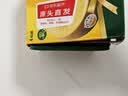 佳沛（zespri）新西兰金奇异果4粒103-114g猕猴桃源头直发中秋节礼品送水果礼盒 实拍图