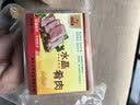 口缘 扬州特产风鹅2斤非整只卤腊味熟食可即食下酒菜方便菜源头直发 实拍图