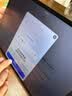 vivo Pad SE 柔光版 6GB+128GB 深灰色 国家补贴 12.3英寸护眼柔光屏 学习办公娱乐 学生 平板电脑 实拍图