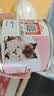 皇家（ROYAL CANIN）猫粮慕斯猫罐头湿粮奶糕幼猫粮全价粮 猫咪主食级罐头BMC 【2340g 猫奶糕罐头】195g*12罐 实拍图