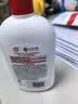 大宝SOD蜜青花香型200ml乳液面霜润肤补水保湿擦脸油男女士面部护肤品 实拍图