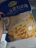 妙可蓝多马苏里拉芝士碎450g 奶酪碎  焗饭披萨拉丝烘焙原料 实拍图