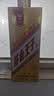 茅台 金王子 酱香型白酒 53度 500ml 单瓶装 实拍图