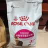 皇家猫粮 挑嘴成猫猫粮 高适口性 EF38 通用粮 12月以上 4KG 实拍图