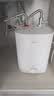 美的（Midea）【6重安防】7升储水式小厨宝电热水器家用一级能效2000W厨房台下热水宝 国家补贴F07-20CB(HE) 实拍图