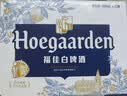 福佳白啤酒500ml*12罐整箱金奖小麦精酿百威集团京东自营国庆出行 实拍图